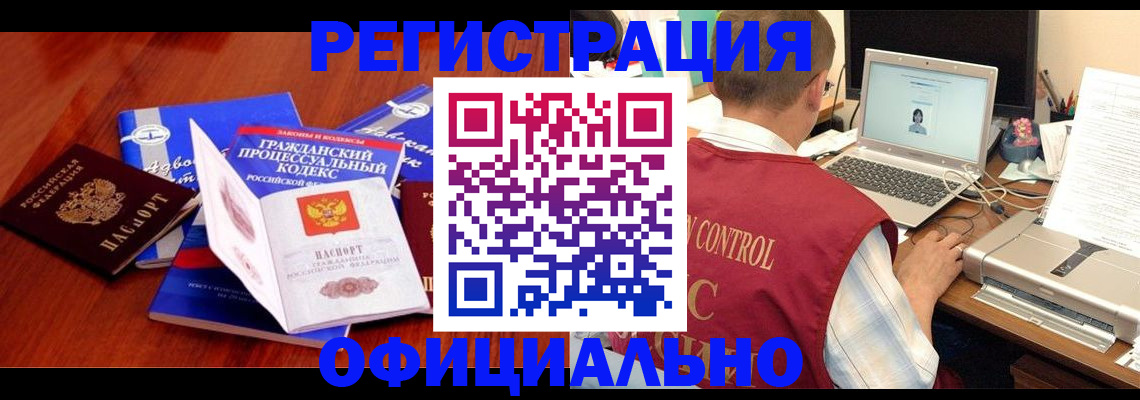 форма 3 в Грозном